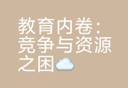 最初是指(十八般武艺最初是指)