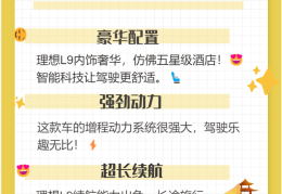 理想的特征包括()(理想的特征包括超越性目的性时代性实践性)