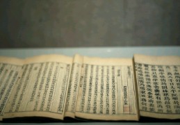 鬾魅魍魉是几个妖怪(魅魅魍魉是几种鬼怪?)