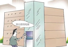 不合理信念是主观的没有事实依据的对还是错(不合理信念是主观的没有事实依据的对不对)