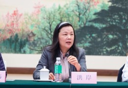 奋楫笃行共臻新程什么意思(奋楫笃行怎么读)