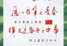 爱情的初心用什么词语表达出来(爱情 初心)