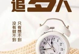 不忘初心坚守责任(不忘初心 责任)