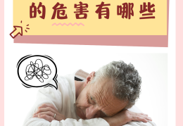 神经衰弱会自愈吗?(神经衰弱会自愈么)