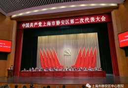 履行职责使命方面(履行职责使命方面存在问题的标题如何写)