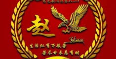 初心不变的头像图片(初心不变的唯美句子的图)