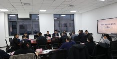 关于提高思想认识,强化责任落实,认真做好本职工作的信息
