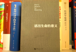 哲学意义上的生命是什么(哲学家认为生命的意义是什么)