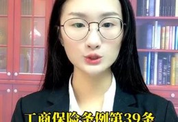 免费心理医生24小时在线咨询(心理免费咨询医生 在线)