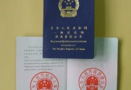 精神病院一年大概需要多少钱有低保证(精神病院一个月多少钱)