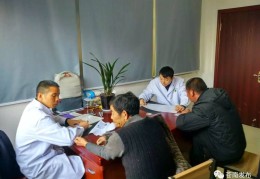 精神病怎么做残疾证鉴定(精神病鉴定残疾流程)