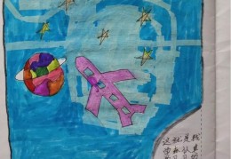 钱学森励志故事手抄报(钱学森励志故事手抄报简笔画)