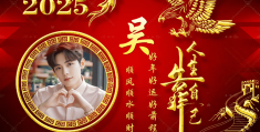 男人励志图片头像霸气真人(男人励志图片2021新图片)
