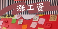 包含立个flag和flog是什么意思啊的词条