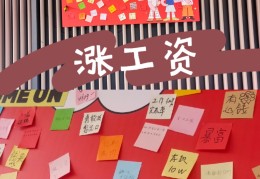 包含立个flag和flog是什么意思啊的词条