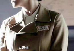 初心电视剧演员花絮丁柳元(初心演员表和角色介绍)