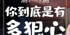 自信的价值是什么(自信的价值阅读题)