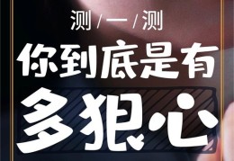 自信的价值是什么(自信的价值阅读题)