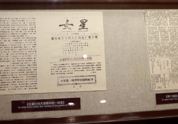 初心完整版在线观看(初心 在线观看)