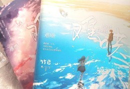 女主叫江初年的小说(女主江初月萧谨元)