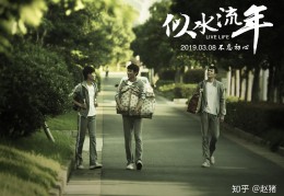 初心爱意小说结局怎么样知乎免费阅读(初心小说讲的是什么)