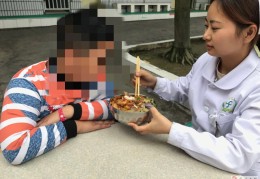 精神病院随便收治(精神病院收病人条件费用)