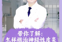 精神疾病主要表现为(精神疾病主要表现为什么)
