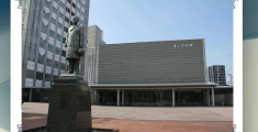 日本哪些大学有哲学系(日本哪所大学哲学专业好)