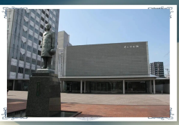 日本哪些大学有哲学系(日本哪所大学哲学专业好)
