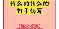 满怀信心是什么意思(满怀信心是什么意思?)