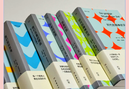 哲学入门必看三本书推荐(10本哲学入门必读书)