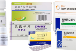 精神病人常吃的药物有哪些(精神病人服用的药物)