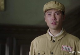 初心电视连续剧(初心电视连续剧歌曲有哪些)