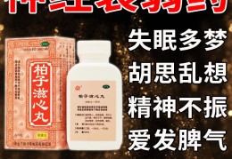 精神衰弱怎样调理好(精神衰弱怎么逐渐恢复)
