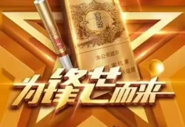 初心和阿诗玛哪个抽的人多些啊(初心套盒)