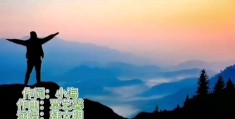 2019正能量励志歌曲十大榜单盘点(正能量的励志歌曲)