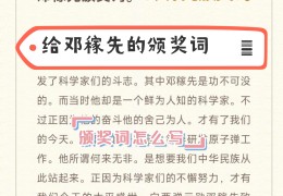 有坚定的信念英文(坚定的信念英文翻译怎么写)