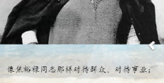 理想信念的英文单词(理想信念的英文单词有哪些)