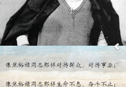 理想信念的英文单词(理想信念的英文单词有哪些)