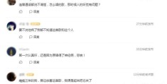 间歇性精神病能治愈吗能活多久(间歇性精神病严重吗)