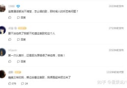 间歇性精神病能治愈吗能活多久(间歇性精神病严重吗)