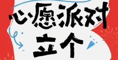 flag是什么意思怎么读音(flag是什么意思怎么读音英语)