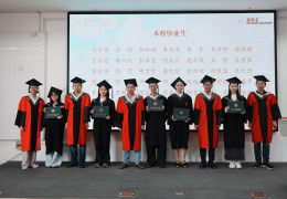 大学哲学系毕业后从事什么工作(大学哲学系毕业后从事什么工作好)