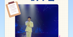 校园十大励志歌曲名单大全集(校园励志歌曲排行榜)