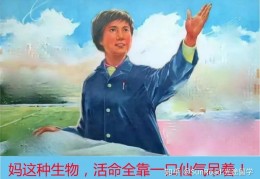 精分可以活多久(精分能活多少岁)