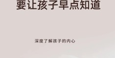 具体什么是三观(请问什么叫三观)