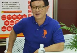 感受到初心(初心的感想)