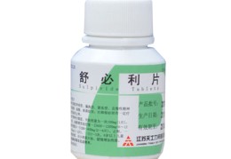 精神分列症吃药后变傻(精神分列症吃着药还会复发吗)