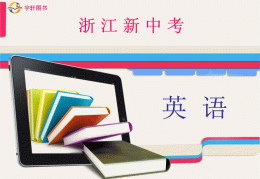 目标的英文名词形式(目标的英文名词形式怎么写)