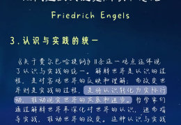 经营哲学的理解和认识(经营哲学的内容)